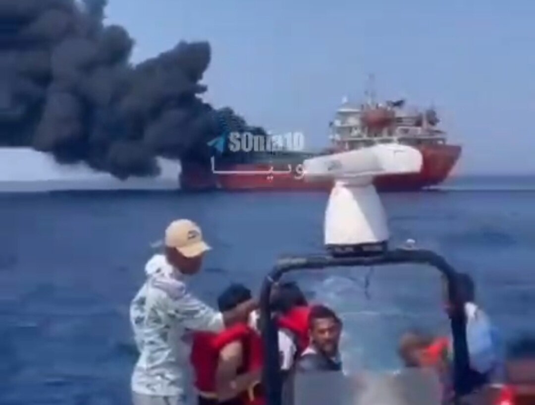 Video| Pagkawasak ng isang tanker ng langis