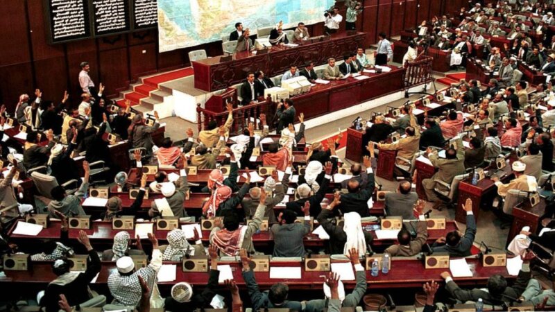 Bunge la Yemen Lashutumu Saudi Arabia kwa Kuendeleza Mvutano wa Kijeshi na Kiuchumi na Kukwamisha Mchakato wa Amani