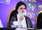 Pakistani Shia Cleric Calls for National Unity and Stronger Intellectual Response to Terrorism