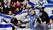Israel brands Netherlands 'antisemitism hotspot' over ban on Israeli football fans