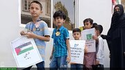 Children Hold Peaceful Protest in Karachi in Solidarity with Yemen, Call for End to Siege