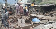 سيول في ولاية كنر الأفغانية تُصيب ثلاثة أشخاص