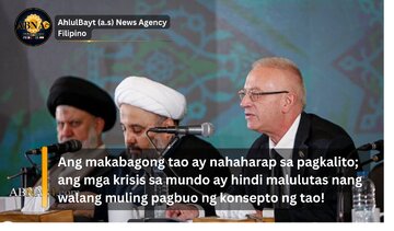 Ang makabagong tao ay nahaharap sa pagkalito; ang mga krisis sa mundo ay hindi malulutas nang walang muling pagbuo ng konsepto ng tao!