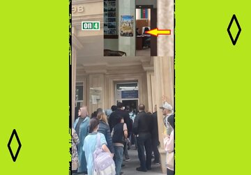 Video \ Sülalə rejimi təhsil ocaqlarında psixoloqlardan istifadə edərək Hicablı şadirdlərə təzyiq göstərir