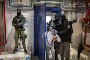 Catastrophe dans « Janut » en Israël ; des fractures osseuses aux infections fongiques