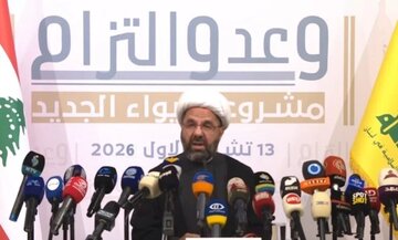 حزب‌الله برنامه خود برای کمک به پناهجویان لبنانی را اعلام کرد