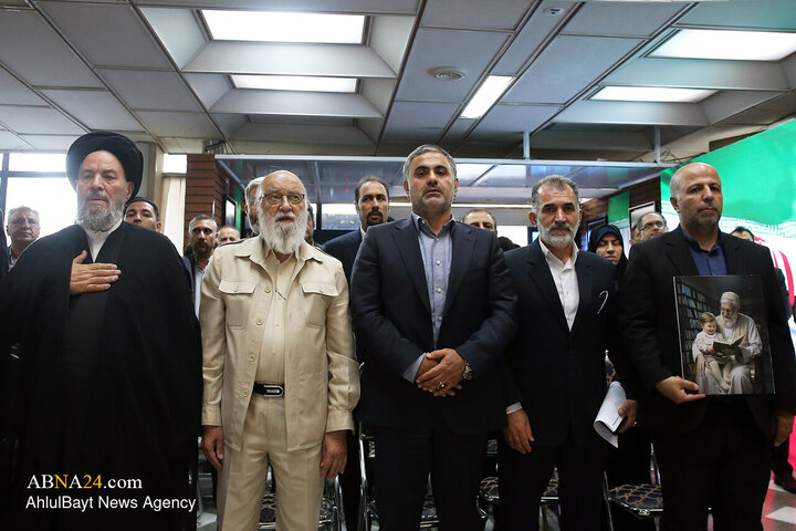 یادمان شهدای دبستان شجره طیبه میناب و شهدای دانشگاه آزاد اسلامی