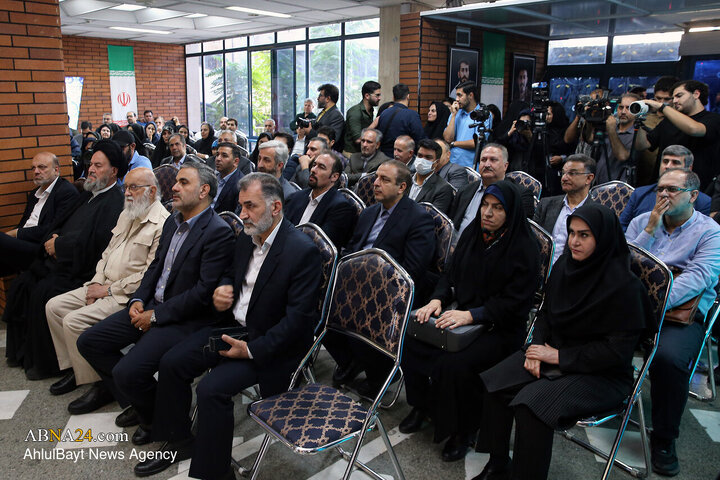 یادمان شهدای دبستان شجره طیبه میناب و شهدای دانشگاه آزاد اسلامی