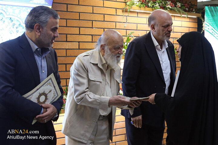 یادمان شهدای دبستان شجره طیبه میناب و شهدای دانشگاه آزاد اسلامی