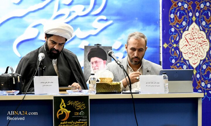 گزارش تصویری/ نشست علمی زن مسلمان و آینده فناوری