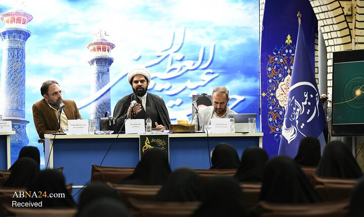 گزارش تصویری/ نشست علمی زن مسلمان و آینده فناوری