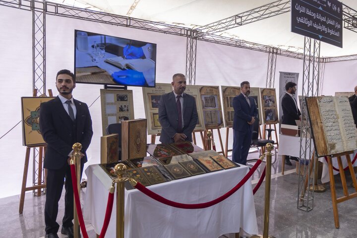 تقرير مصور/ إطلاق فعاليات المؤتمر التخصصي الثالث في المعلومات والمكتبات في كربلاء المقدسة