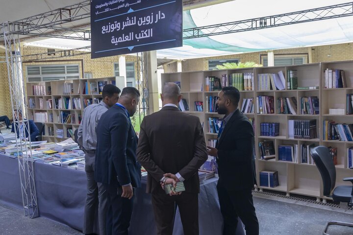 تقرير مصور/ إطلاق فعاليات المؤتمر التخصصي الثالث في المعلومات والمكتبات في كربلاء المقدسة