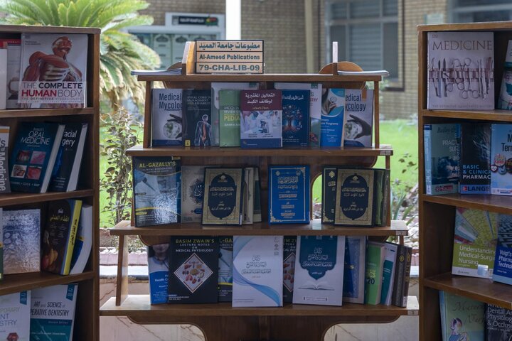 تقرير مصور/ إطلاق فعاليات المؤتمر التخصصي الثالث في المعلومات والمكتبات في كربلاء المقدسة