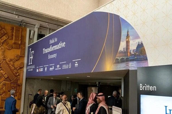 London Halal Forum’s 2nd Day Opens with Palestinian Breakfast