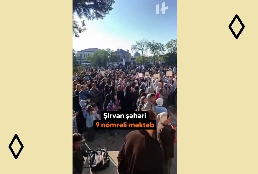 Видео \ Ширванда ганунсуз Һиҹаб гадағасына етиразлар