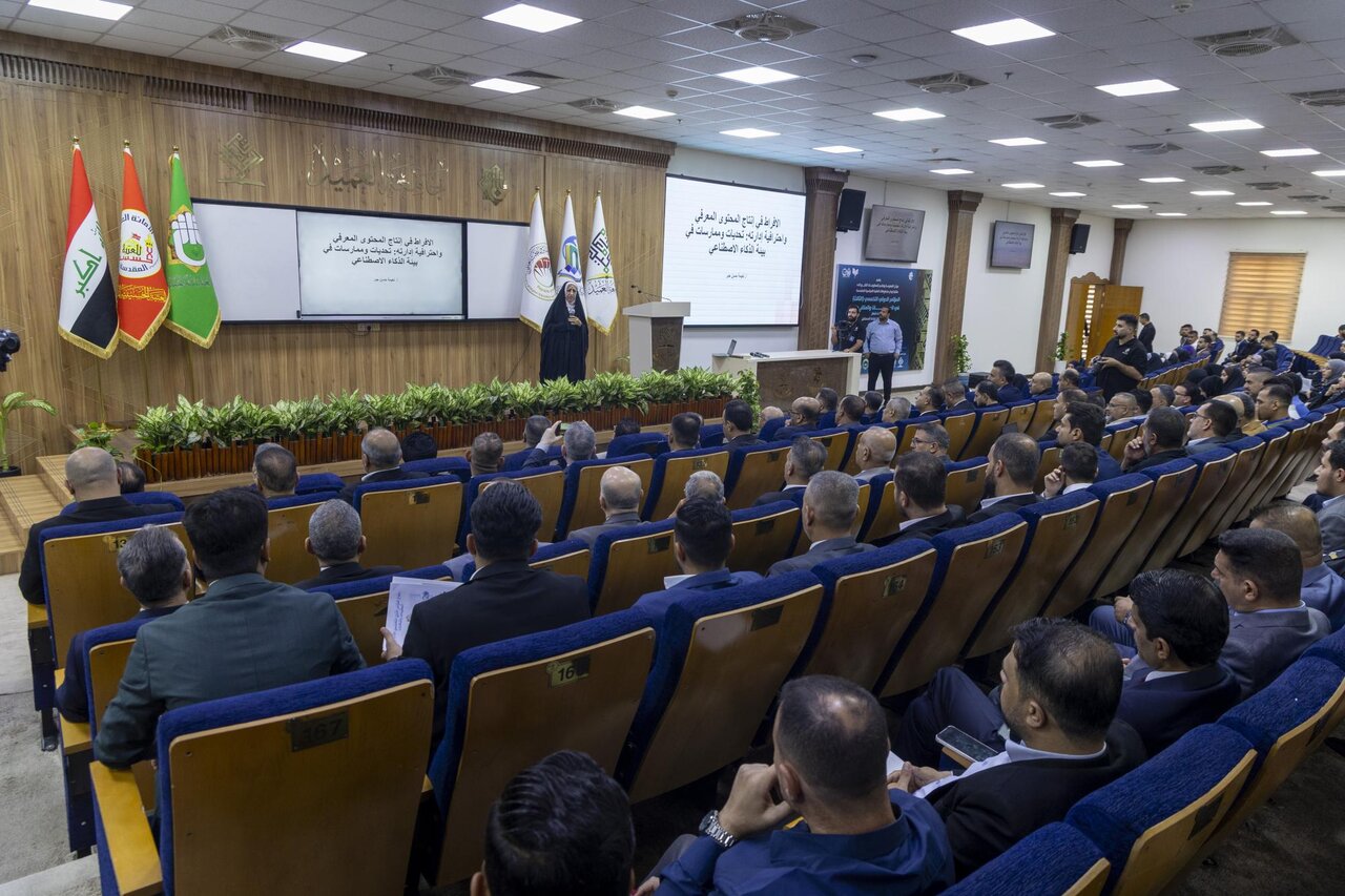 إقامة ورشة عن تحديات إدارة المحتوى المعرفي في بيئة الذكاء الاصطناعي ضمن مؤتمر المعلومات والمكتبات 