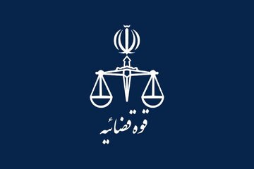 تروریست مسلح در کرمان به دار مجازات آویخته شد؛ از اقدامات مسلحانه در کودتای دی‌ماه تا جاسوسی در جنگ رمضان