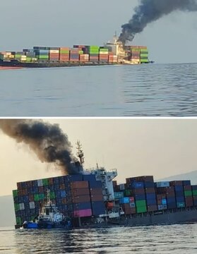 Pagkalubog ng Barkong may 2,500 Container sa Hormuz