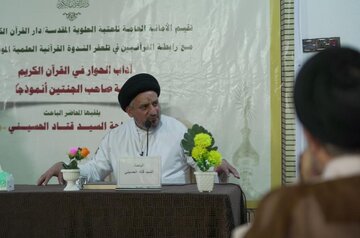 إقامة ندوات قرآنيّة في كركوك ونينوى