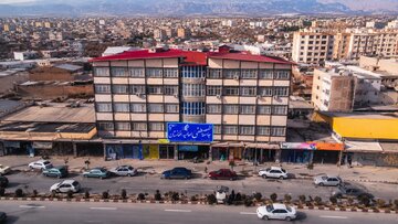فراخوان همایش بین‌المللی همکاری‌های اقتصادی منطقه‌ای برای افغانستان منتشر شد