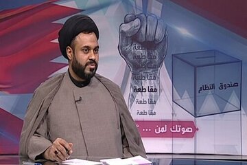 مقام الوفاق بحرین خواستار مداخله فوری نهادهای بین‌المللی در پرونده علمای بازداشت‌شده شد + ویدیو
