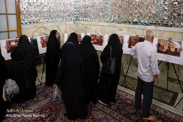 အေမာမ်ရေဇာ (အ.စ)ရောင်ဇာတော်မြတ် အတွင်း “နာကျင်မှု၏ သွေးမျက်ရည်မှ ပတ္တမြားဖြစ်လာခြင်း” ပြပွဲကို ဖွင့်လှစ်ပြသ ။ ။ Photos