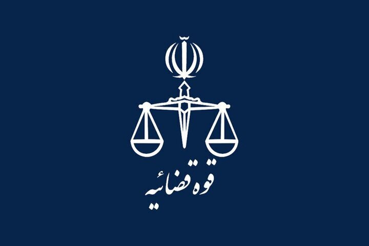 تروریست مسلح در کرمان به دار مجازات آویخته شد؛ از اقدامات مسلحانه در کودتای دی‌ماه تا جاسوسی در جنگ رمضان