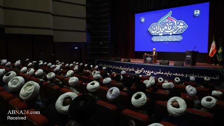 تقرير مصور/ الاجتماع السنوي لأئمة صلاة الجمعة في طهران بهدف إعادة النظر في دورهم