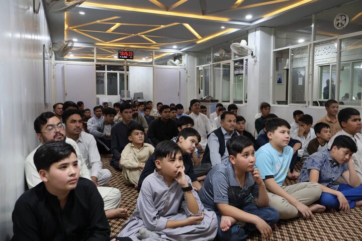 Pak