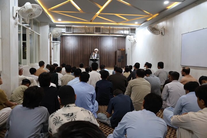 Pak