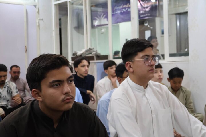 Pak