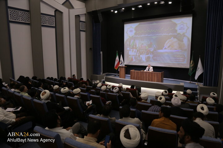 نشست علمی نامه‌های امام شهید به جوانان غرب در قم برگزار شد