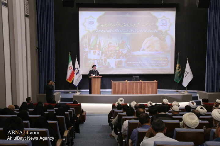 نشست علمی نامه‌های امام شهید به جوانان غرب در قم برگزار شد