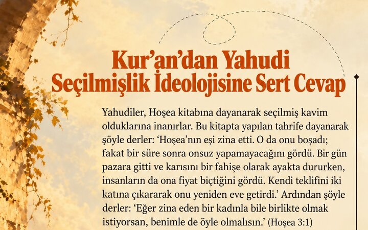 Kur’an Perspektifinden “Seçilmiş Kavim” İddiasına Eleştirel Yaklaşım + Foto