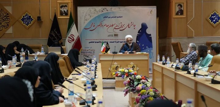  الگوی فاطمی می‌تواند پاسخ‌گوی بحران هویت انسان معاصر باشد