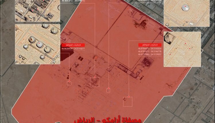 Yemen’s Sanaa forces warn Saudi citizens to evacuate designated target sites