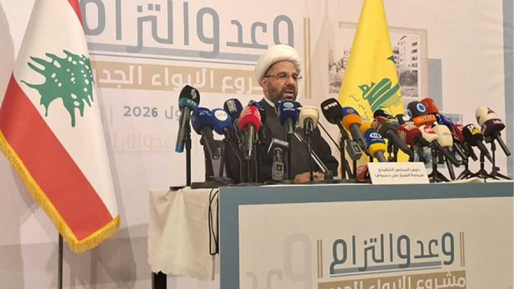 Sheikh Damoush Announces Hezbollah Housing Assistance Program for Displaced Lebanese