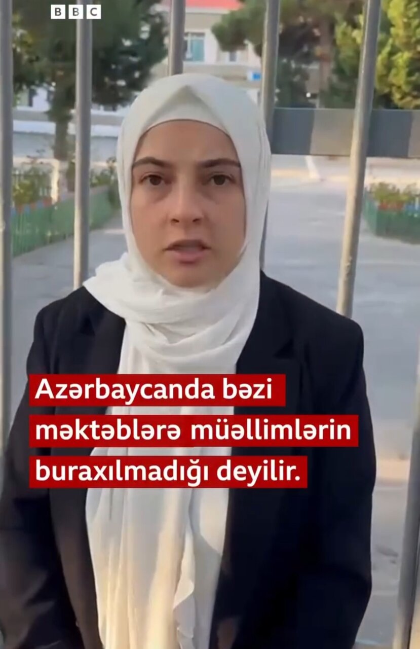Видео / Азәрбајҹанда мәктәбләрдә Һиҹаблы мүәллимләрин дәрсләрә бурахылмамасы давам едир