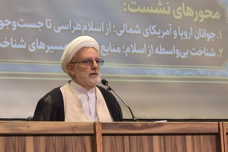 پیام امام شهید به جوانان جهان، دعوت به بیداری و مقابله با سلطه است
