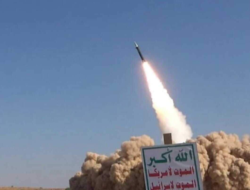 Wall Street Journal: Sanaa Güçleri Çin Bileşenleriyle Gelişmiş Balistik Füze Üretmeye Çalışıyor