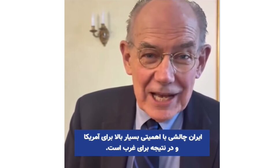 Mersheimer: Marekani Imeshindwa Kufikia Malengo Yake ya Kivita Dhidi ya Iran +Video