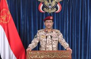 یمن پر سعودیوں کے 2323 جارحانہ حملے