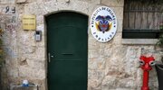 Hamas Condemns Colombia’s Embassy Opening in Occupied Jerusalem as a Violation of Palestinian Rights