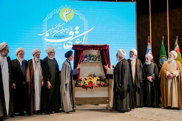 گزارش تصویری/ آیین افتتاحیه یازدهمین کنگره ملی اعتکاف
