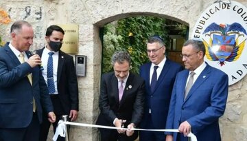 Colombia inaugura su embajada en Al-Quds
