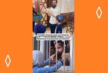 Video müqayisə \ Yəhudilər Azərbaycanda necə təhsil alır və Müsəlmanlar Azərbaycanda necə təhsil alırlar