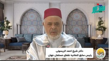 Ang pagkakaisa ng mga Muslim ay responsibilidad ng lahat