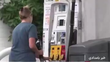Video| Babala tungkol sa trilyong dolyar na gastos
