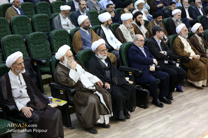 بزرگداشت پنجمین سالگرد ارتحال علامه حسن‌زاده آملی